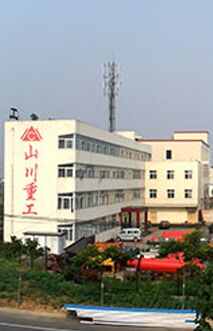 廠(chǎng)家實(shí)力大，售后有保障